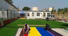 重庆幼儿园人造草坪施工指导